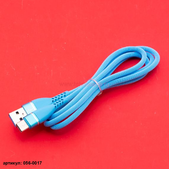  Кабель USB A - USB C 2A (F143) синий прорезиненный