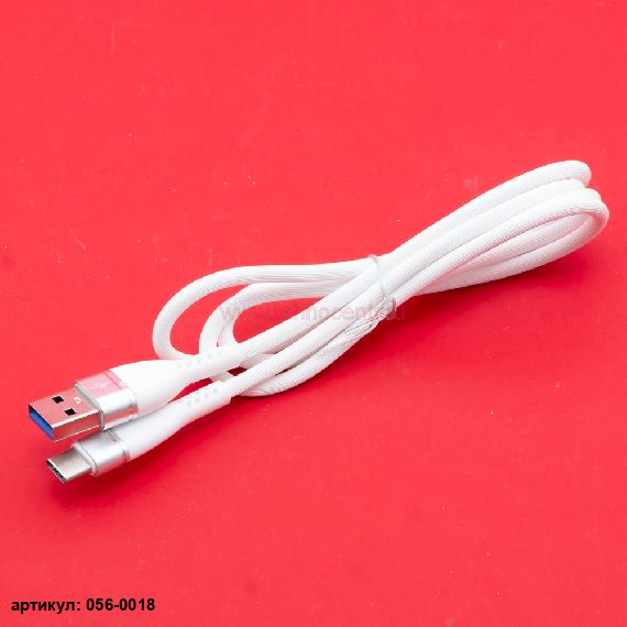  Кабель USB A - USB C 2A (F143) белый прорезиненный