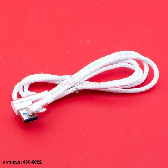  Кабель USB A - Lightning 8-pin 2A (F123) белый плетеный