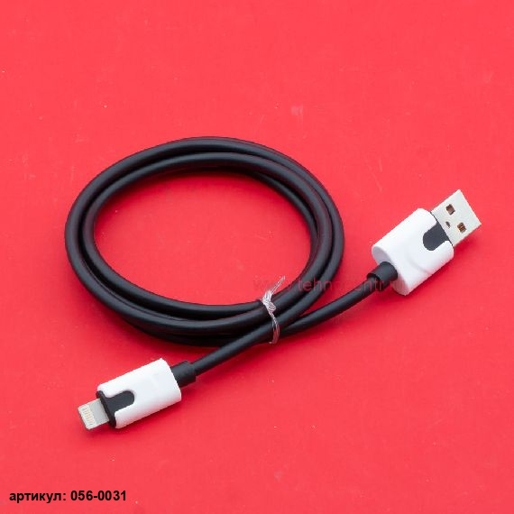  Кабель USB A - Lightning 8-pin 2A (F96) черный