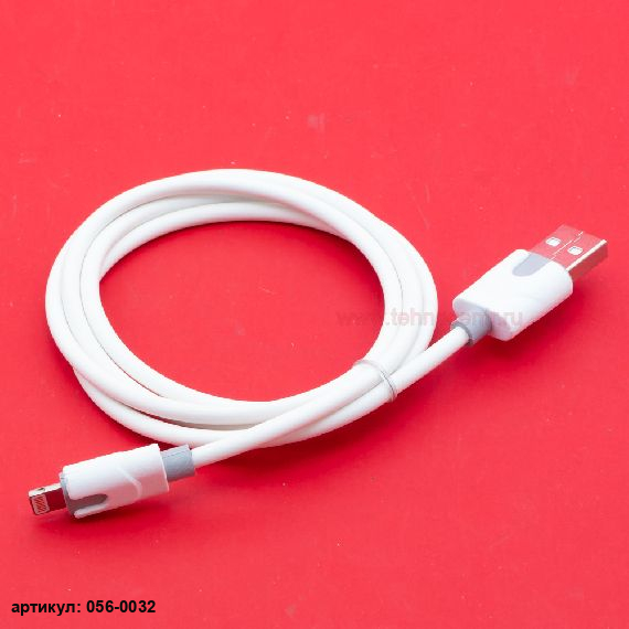 Кабель USB A - Lightning 8-pin 2A (F96) белый