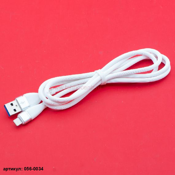  Кабель USB A - Lightning 8-pin 2A (F143) белый прорезиненный