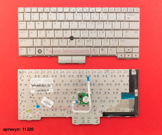 Клавиатура для ноутбука HP Compaq 2710p, 2710w, EliteBook 2730p