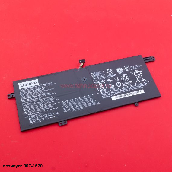 Аккумулятор для ноутбука Lenovo (L16C4PB3) 720S-13IKB оригинал