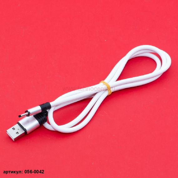  Кабель USB A - USB C 2A (F180) белый