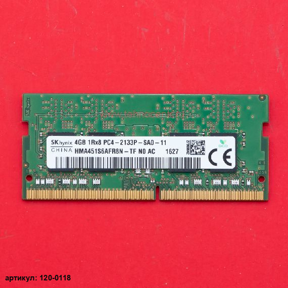 Оперативная память SODIMM 4Gb Hunix DDR4 2133