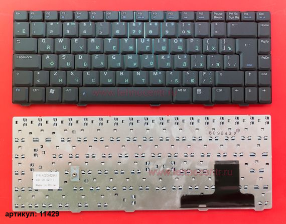 Клавиатура для ноутбука Asus V1, V1A, V1S, V2