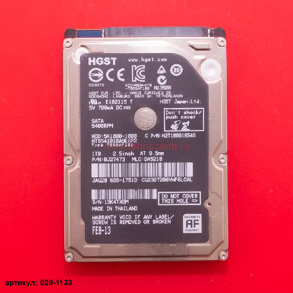  Жесткий диск 2.5" 1 Tb Hitachi HTS541010A9E662