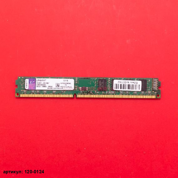 Оперативная память DIMM 4Gb Kingston DDR3 1333