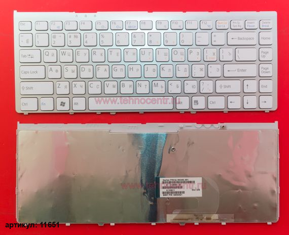 Клавиатура для ноутбука Sony VGN-FW белая с серебристой рамкой
