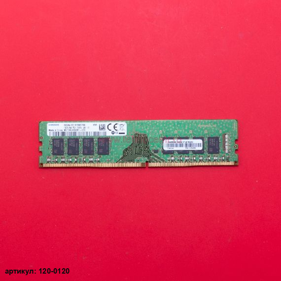 Оперативная память DIMM 16Gb Samsung DDR4 2666