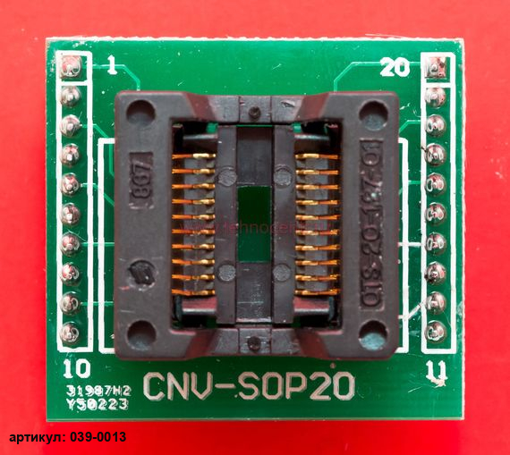  Адаптер CNV-SOP-DIP20 SOIC20/SOP20