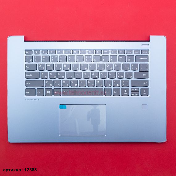 Клавиатура для ноутбука Lenovo IdeaPad 530S-15IKB серая с голубым топкейсом