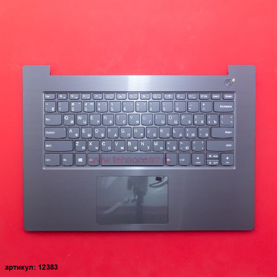Клавиатура для ноутбука Lenovo V330-14ARR серая c серым топкейсом