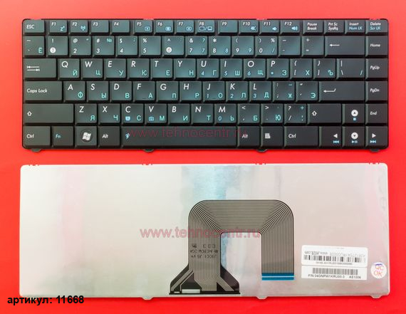 Клавиатура для ноутбука Asus N20