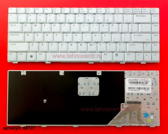 Клавиатура для ноутбука Asus A8, F8, N80 серебристая