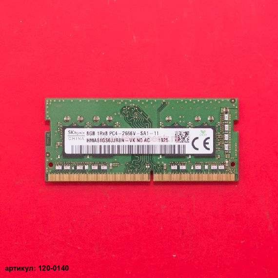 Оперативная память SODIMM 8Gb Hunix 1Rx8 DDR4 2666