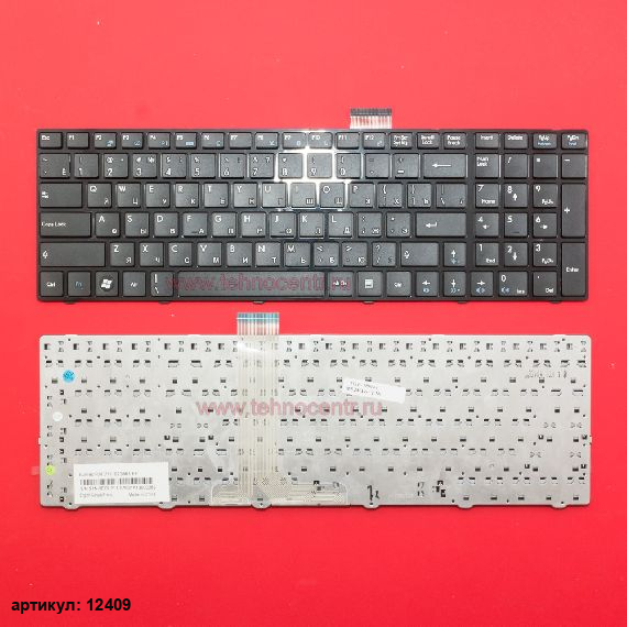 Клавиатура для ноутбука MSI A6200, CR620, CX620 черная с рамкой