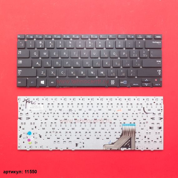 Клавиатура для ноутбука Samsung NP530U3B, NP530U3C, NP535U3C черная без рамки
