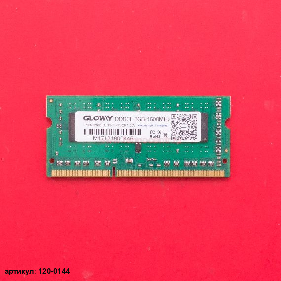 Оперативная память SODIMM 8Gb Gloway DDR3L 1600
