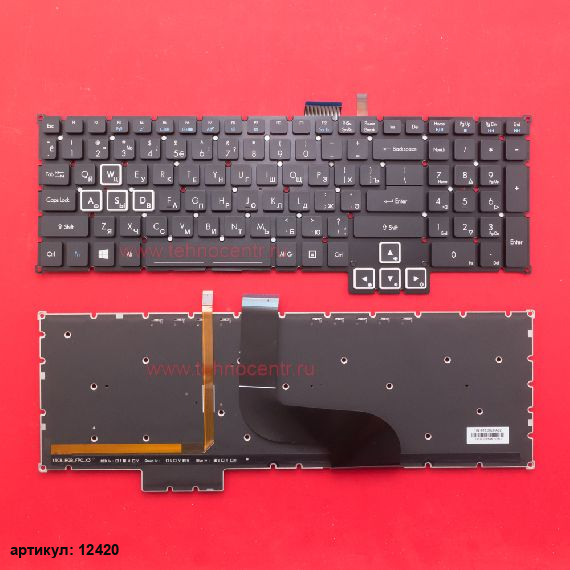 Клавиатура для ноутбука Acer Predator 17X GX-791, GX792 черная без рамки, с подсветкой
