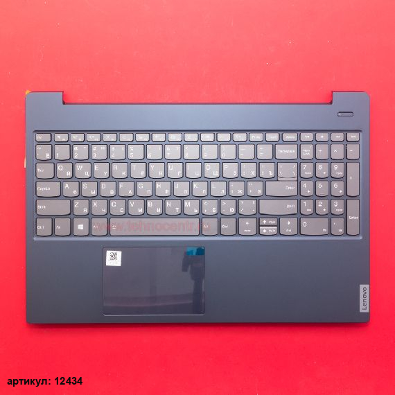Клавиатура для ноутбука Lenovo S340-15IWL серая с синим топкейсом