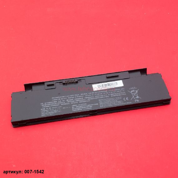 Аккумулятор для ноутбука Sony (VGP-BPS23) Vaio VPC-P