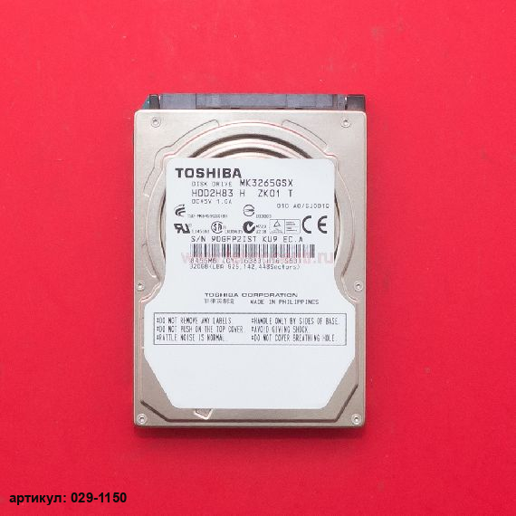  Жесткий диск 2.5" 320 Gb Toshiba MK3265GSX