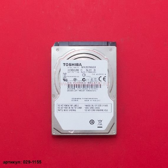  Жесткий диск 2.5" 250 Gb Toshiba MK2576GSX
