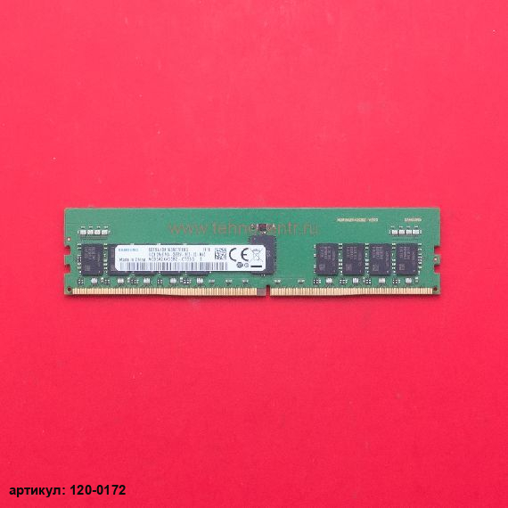 Оперативная память DIMM 16Gb Samsung DDR4 2666 Ecc Registered