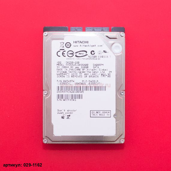  Жесткий диск 2.5" 160 Gb Hitachi HTS542516K9SA00