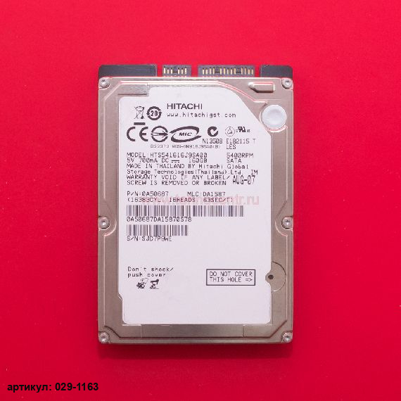  Жесткий диск 2.5" 160 Gb Hitachi HTS541616J9SA00