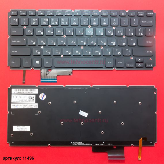 Клавиатура для ноутбука Dell XPS 14R черная (без рамки) с подсветкой