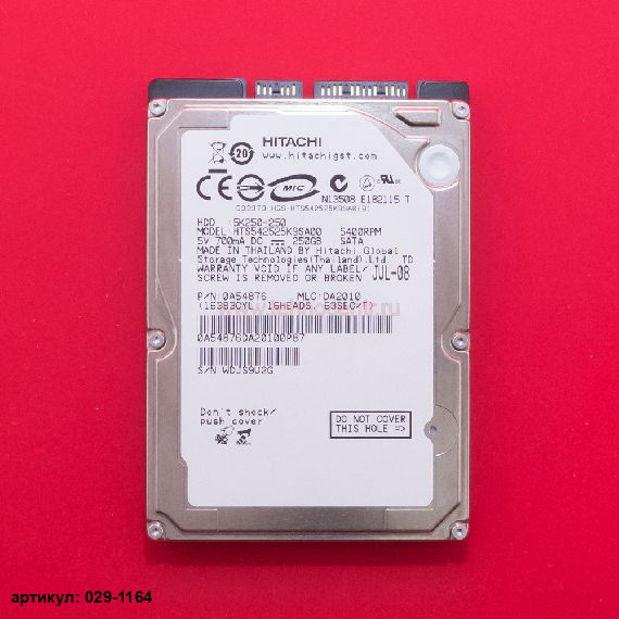  Жесткий диск 2.5" 250 Gb Hitachi HTS542525K9SA00