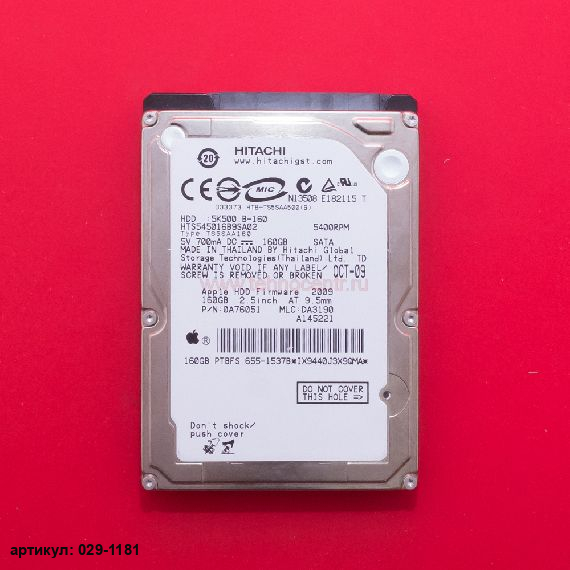  Жесткий диск 2.5" 160 Gb Hitachi HTS545016B9SA02