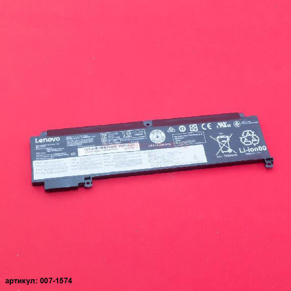 Аккумулятор для ноутбука Lenovo (SB10F46462) T460S, T470S оригинал