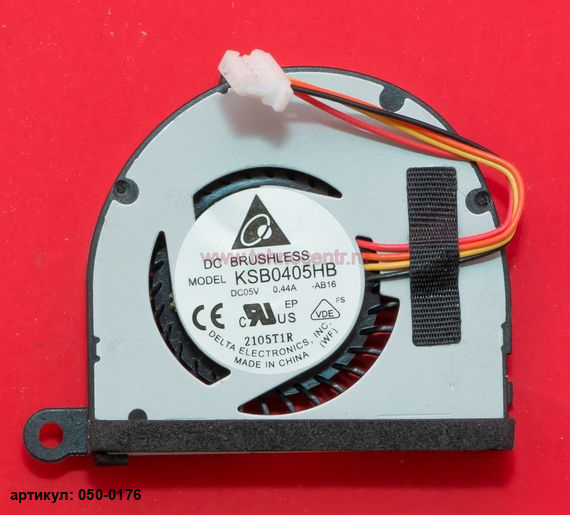 Вентилятор для ноутбука Asus EeePC 1015 (4 pin)