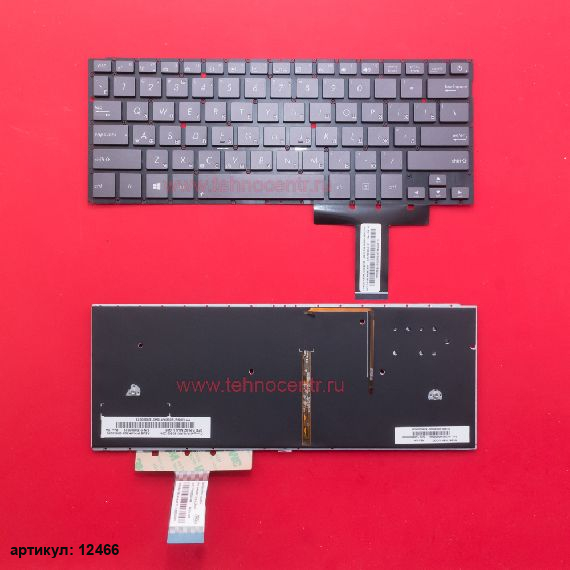 Клавиатура для ноутбука Asus UX31A черно-коричневая без рамки, с подсветкой