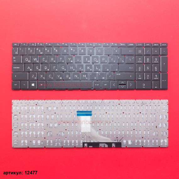 Клавиатура для ноутбука HP 15-DA черная c белой окантовкой, без рамки