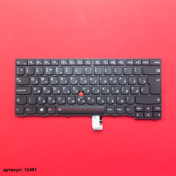 Клавиатура для ноутбука Lenovo T440S черная со стиком, с подсветкой, Г-образный Enter
