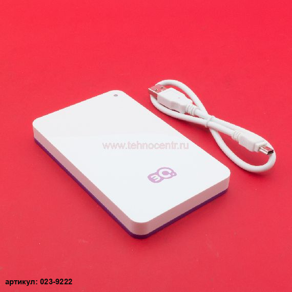  Внешний Box 2.5" 3Q (3QHDD-U290M) USB 2.0 белый с фиолетовым