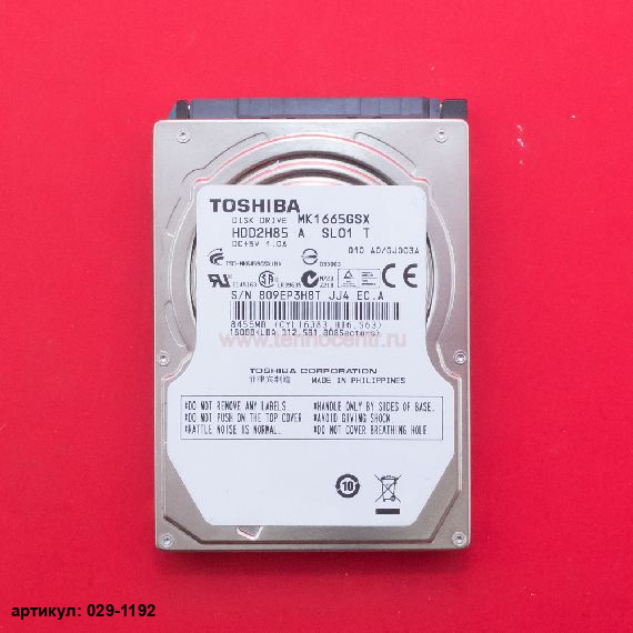  Жесткий диск 2.5" 160 Gb Toshiba MK1665GSX