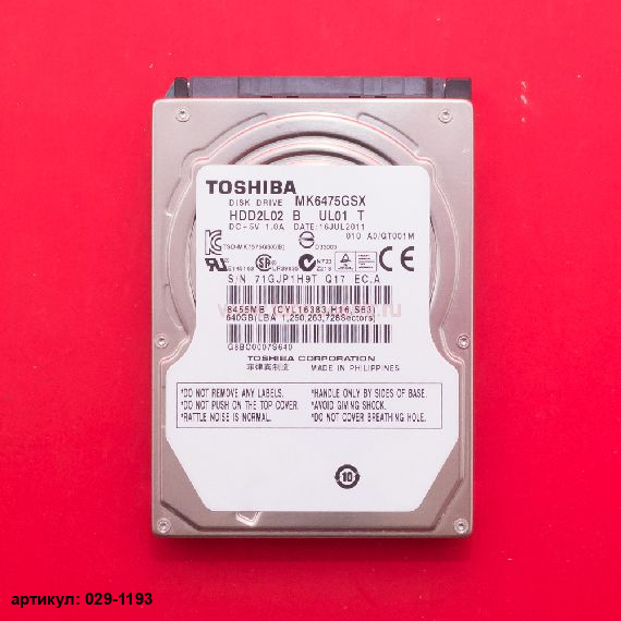  Жесткий диск 2.5" 640 Gb Toshiba MK6475GSX