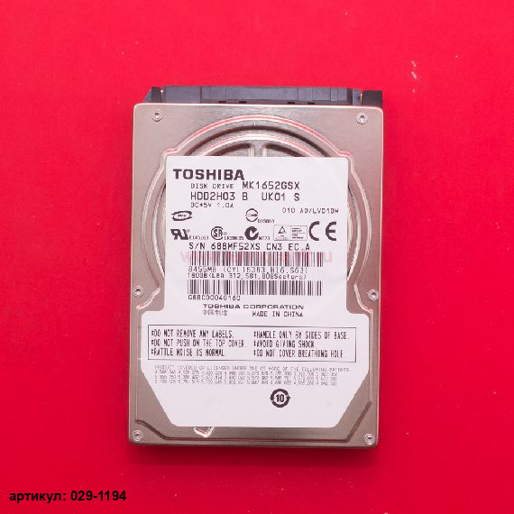  Жесткий диск 2.5" 160 Gb Toshiba MK1652GSX