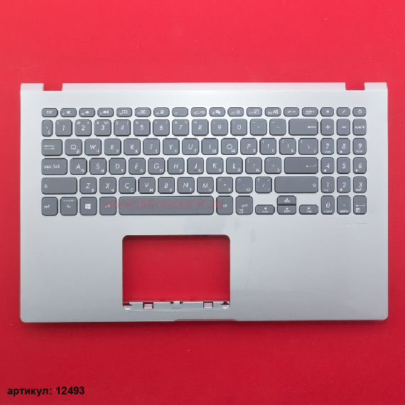 Клавиатура для ноутбука Asus 15 X509UA серая с серебристым топкейсом