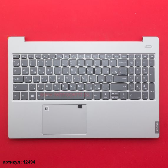 Клавиатура для ноутбука Lenovo S340-15IWL серая с серебристым топкейсом, с подсветкой