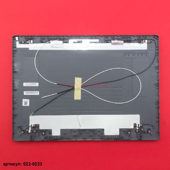  Крышка матрицы Lenovo V130-14IKB серая, с антенной