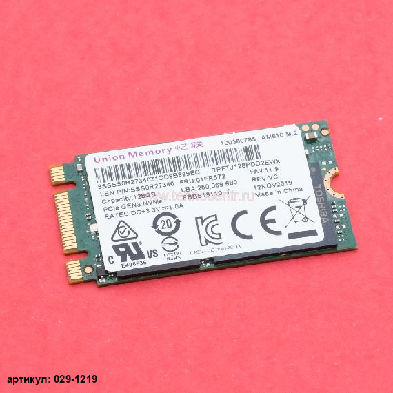 Жесткий диск SSD M.2 2242 NVME 128Gb Lenovo Union AM610