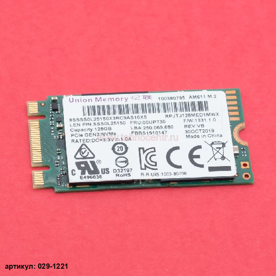 Жесткий диск SSD M.2 2242 NVME 128Gb Lenovo Union AM611