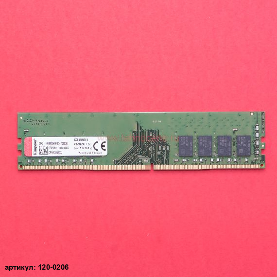 Оперативная память DIMM 8Gb Kingston DDR4 2666